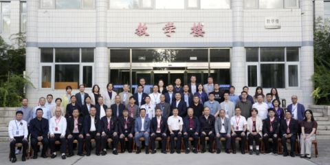 京津冀象山企業商會邁入新征程，孫昌杰榮任新會長